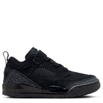 Spizike Low (Little Kid)