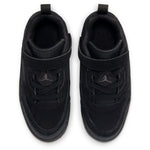 Spizike Low (Little Kid)