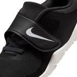 Swoosh 1 (Infant/Toddler)
