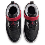 Spizike Low (Toddler)
