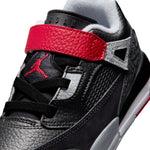 Spizike Low (Toddler)