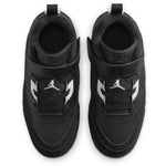 Spizike Low (Toddler)