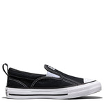 Malden Street Slip On (Little Kid)