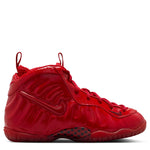 Little Posite One (Little Kid)