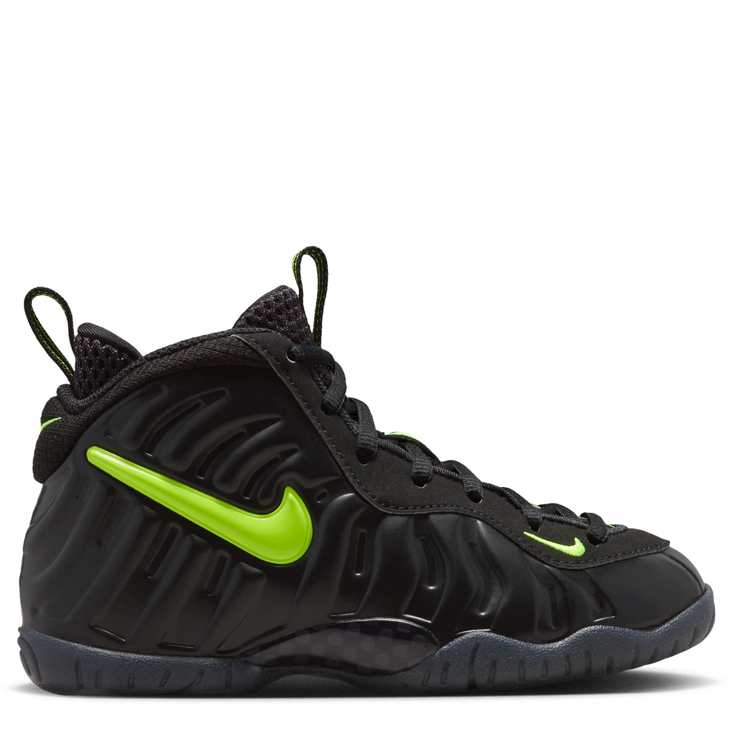 Little Posite One (Little Kid)
