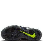 Little Posite One (Little Kid)