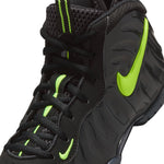Little Posite One (Little Kid)