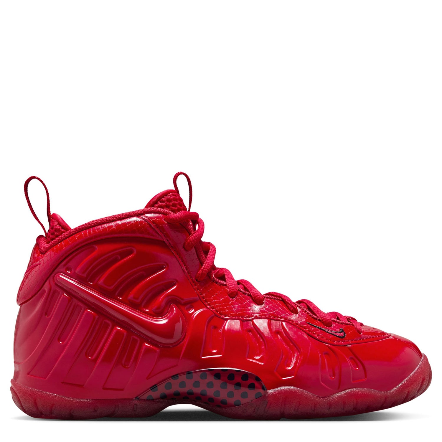 Little Posite One (Big Kid)