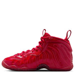 Little Posite One (Big Kid)