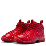 Little Posite One (Big Kid)
