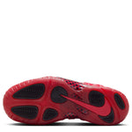 Little Posite One (Big Kid)