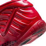 Little Posite One (Big Kid)