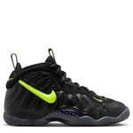Little Posite One (Big Kid)