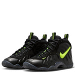 Little Posite One (Big Kid)