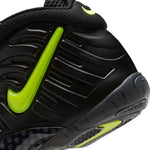 Little Posite One (Big Kid)