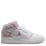Air Jordan 1 Mid (Big Kid)