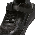 Little Kid Stellar Ride Sneaker