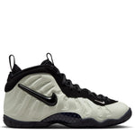 Little Posite One (Big Kid)