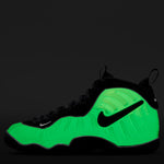 Little Posite One (Big Kid)