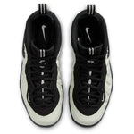 Little Posite One (Big Kid)