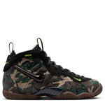 Little Posite One (Big Kid)