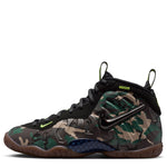 Little Posite One (Big Kid)