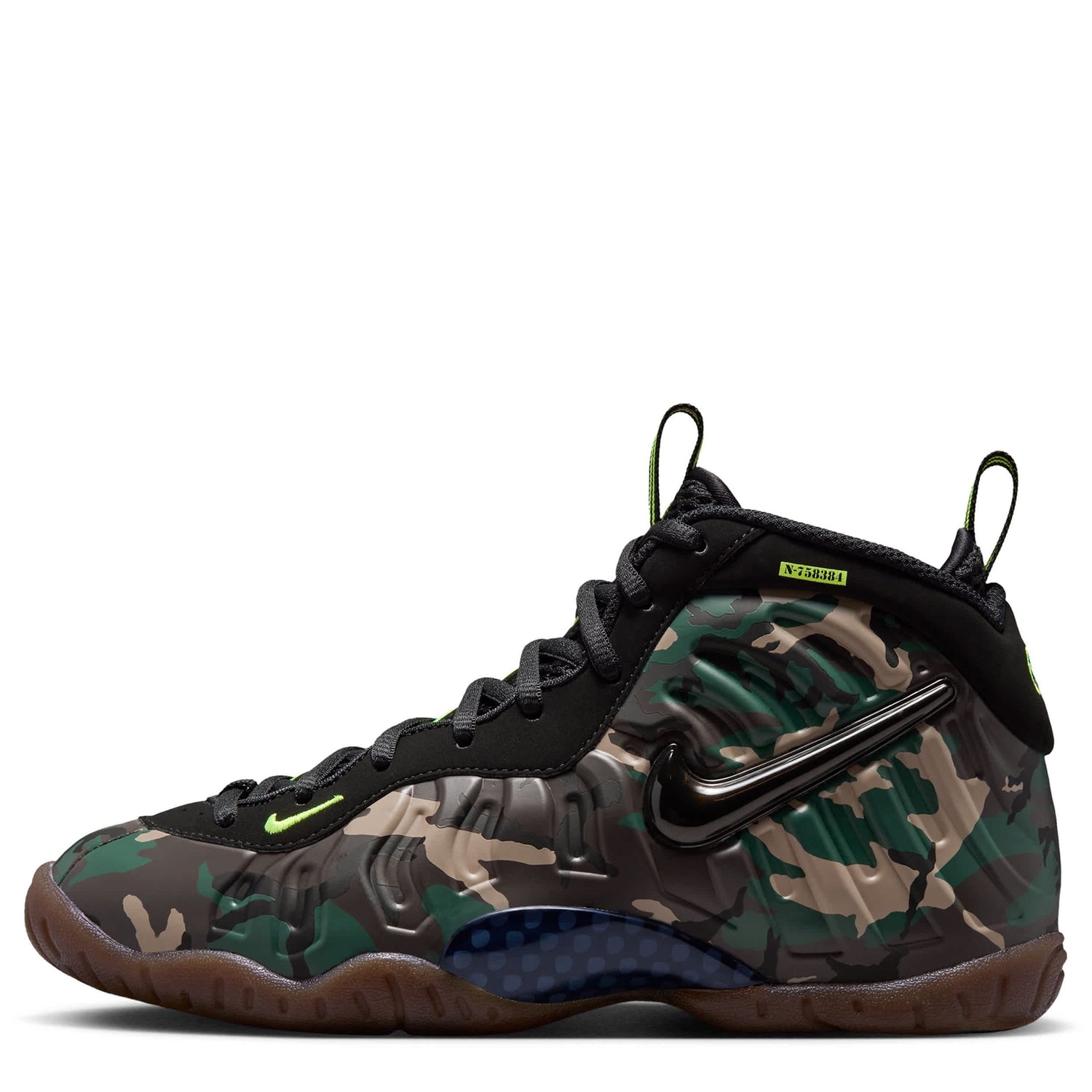 Little Posite One (Big Kid)