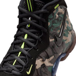 Little Posite One (Big Kid)