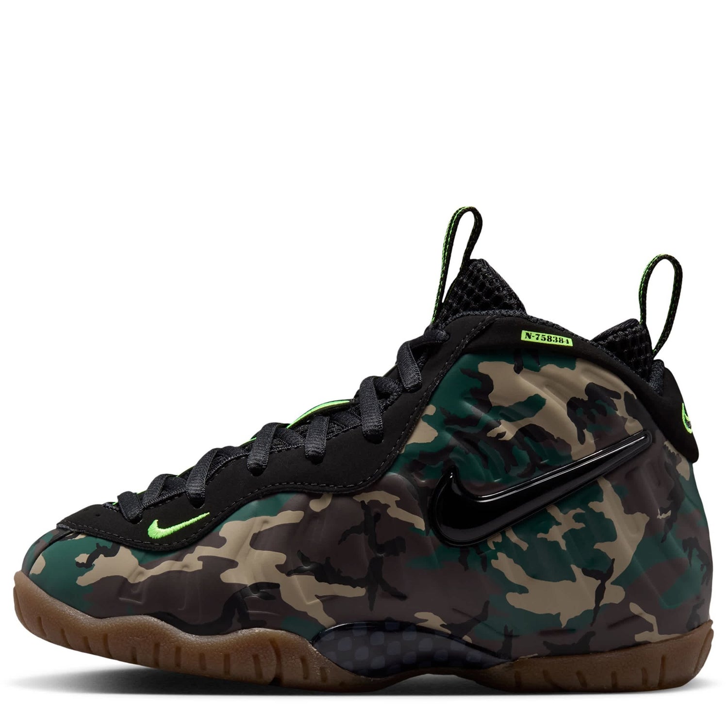 Little Posite One (Little Kid)