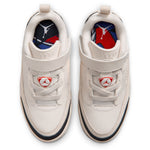 Spizike Low (Little Kid)
