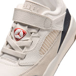 Spizike Low (Little Kid)
