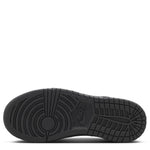 Dunk Low (Little Kid)