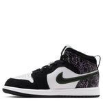 Jordan 1 Mid (Little Kid)