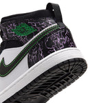 Jordan 1 Mid (Little Kid)