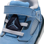 Spizike Low (Toddler)