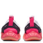 Free Ride (Toddler)
