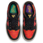 Kobe Dunk Low (Big Kid)