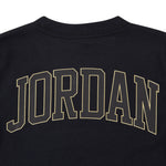 Shine Short Sleeve Tee (Toddler)