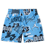 Dynasty Aop Short (Little Kid)