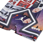 Diamond Short (Little Kid)