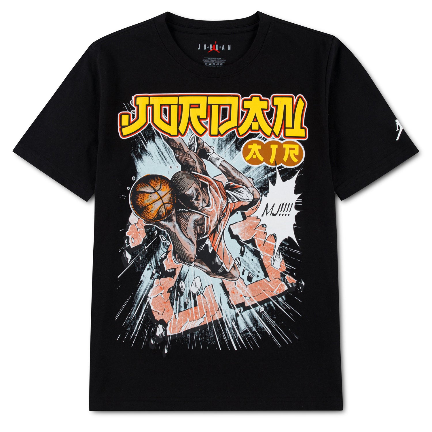Brooklyn Short Sleeve Tee (Big Kid)