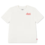 Pizza Loving Bear Tee (Little Kid)